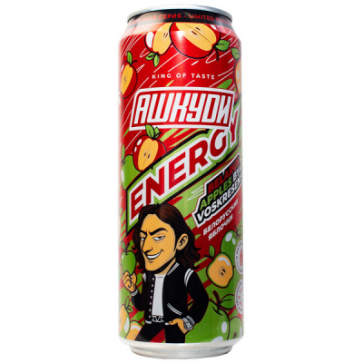 Напиток HQD "Белорусские яблочки" 