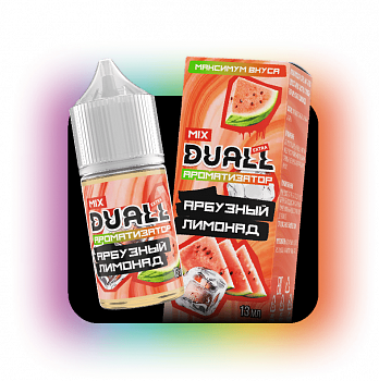 Ароматизатор Duall MIX "Арбузный лимонад" 13мл (на 30мл)